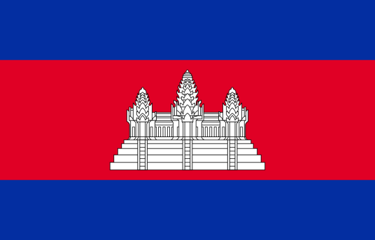 The Kingdom of Cambodia