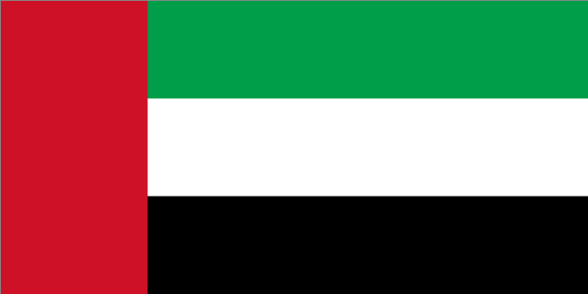 UAE (United Arab Emirates)